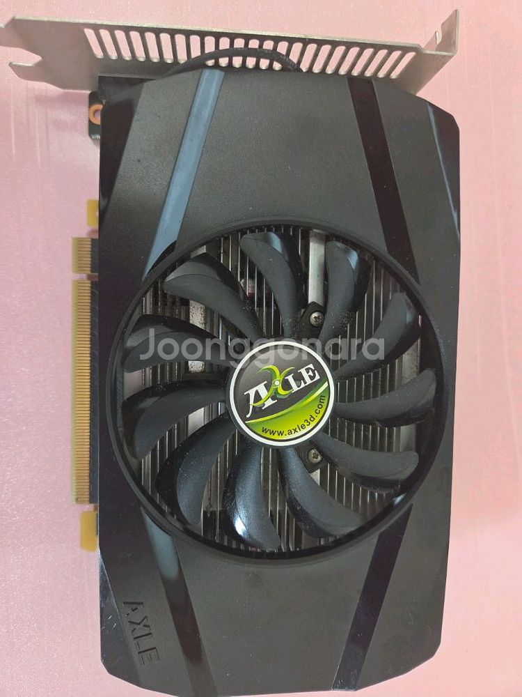 AXLE 1050ti--1