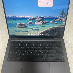 맥북프로 M4 14인치 MX2H3KH/A
