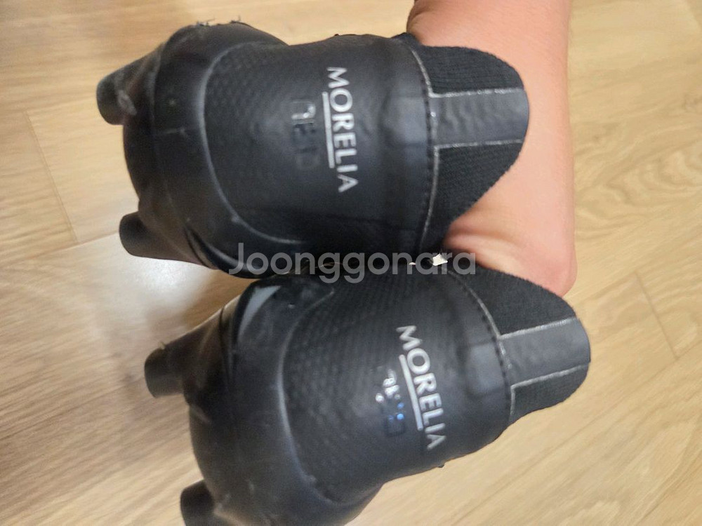 미즈노 모렐리아 네오 4 베타 재팬 250--3