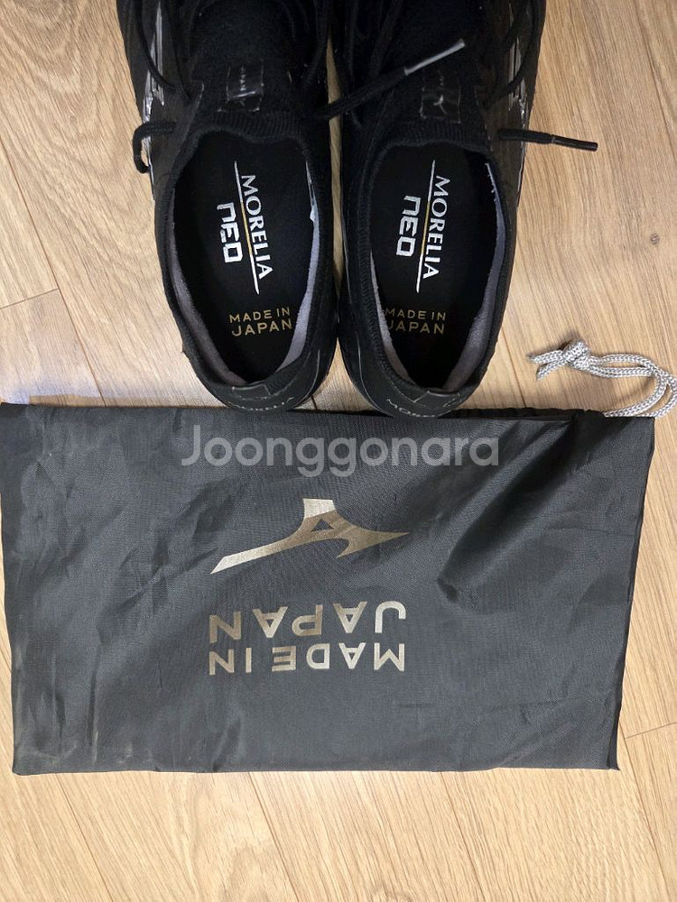 미즈노 모렐리아 네오 4 베타 재팬 250--4