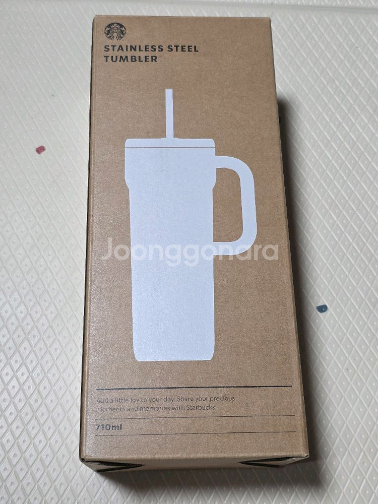 스타벅스 단테--1