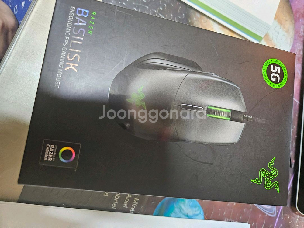 레이저 Razer 바실리스크 1세대 유선--1