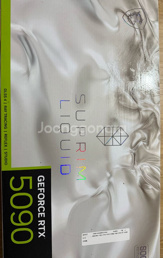 RTX5090 suprim--1