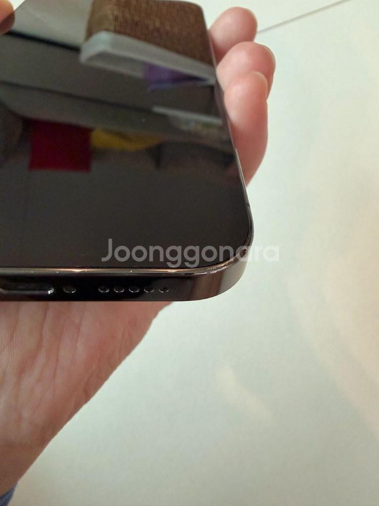 아이폰13프로 256g 그래파이트 팝니다--6