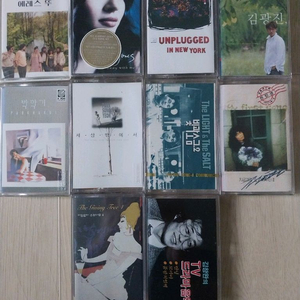 카세트 테이프 (미개봉 포함)