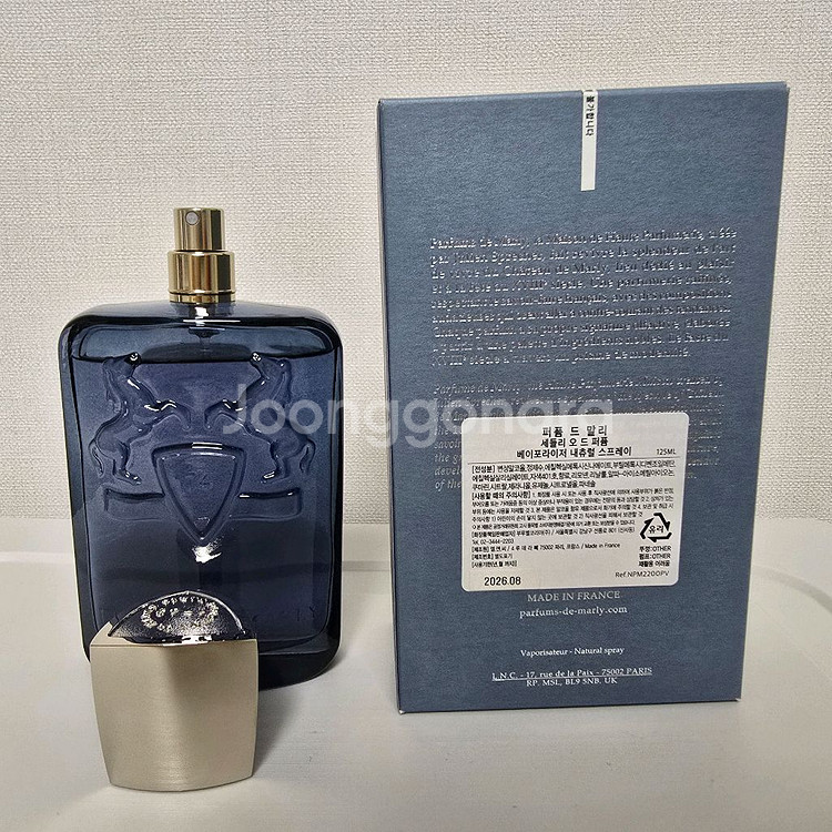 퍼퓸드말리 킬리안 힐리 조러브스--1