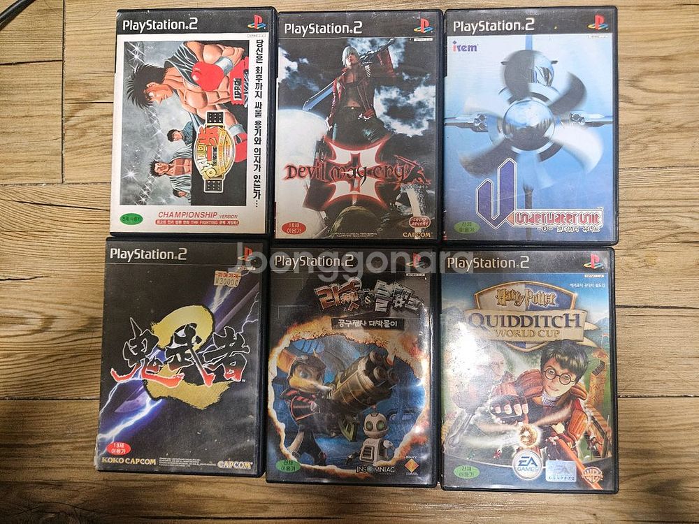 플스2(SCPH-70005)&게임CD 10개--6