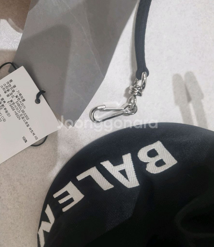 발렌시아가 버킷백xs--5