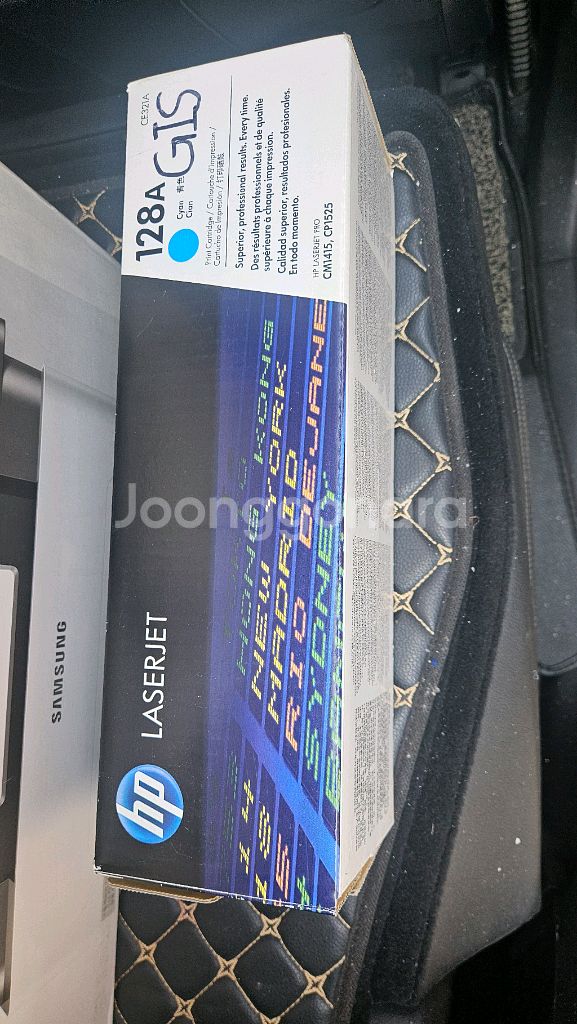 hp ce321 323 미사용정품토너팝니다--0