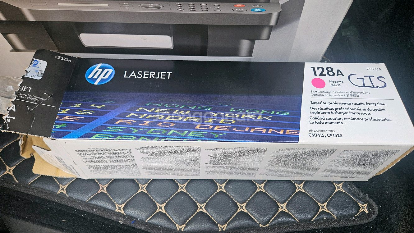 hp ce321 323 미사용정품토너팝니다--1