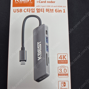 KBEST USB3.0 포터허브 C타입 (6 in 1)