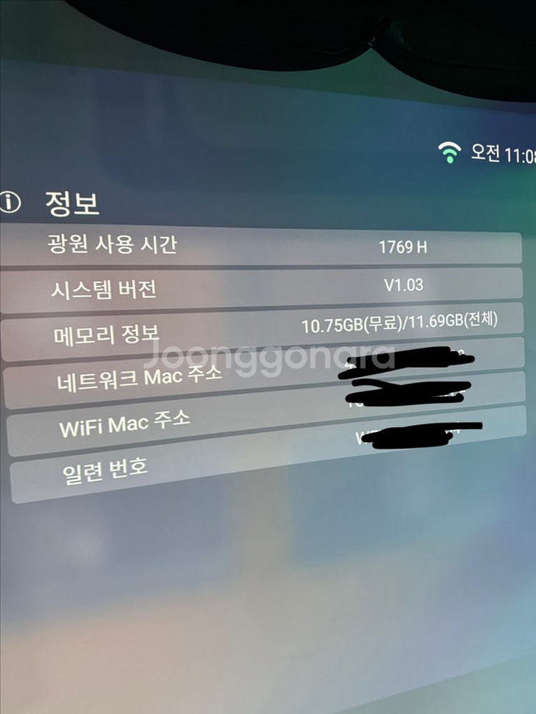 뷰소닉 x1000 4k 초단초점 빔프로젝터 입니다--2