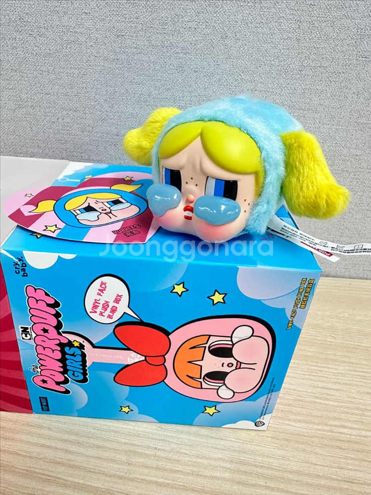 [무배] 팝마트 크라이베이비 파워퍼프걸 버블 키링--0