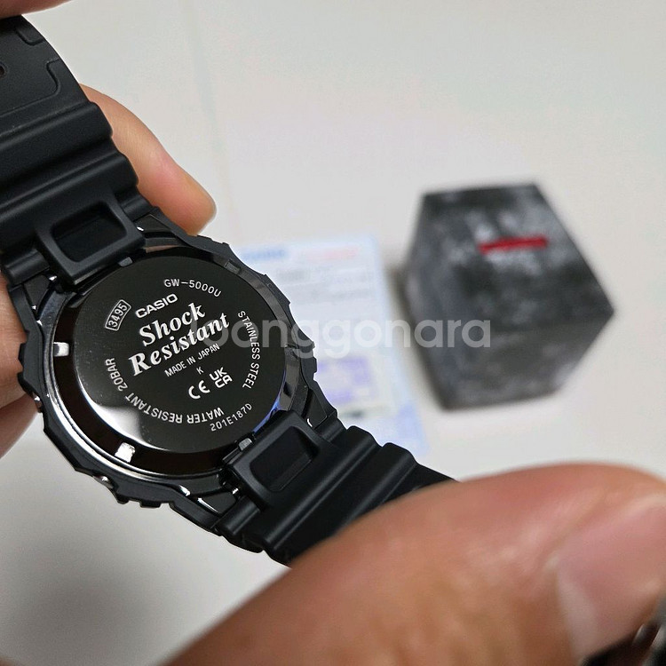 지샥 GW-5000U-1JF 팝니다--2