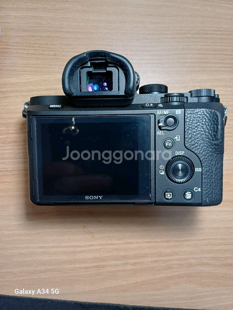 소니 A7 II 카메라 바디--4