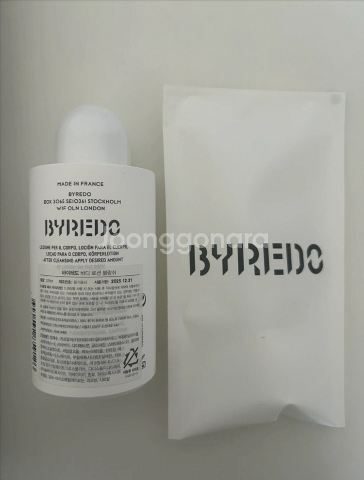 바이레도 바디 로션 블랑쉬 225ml / 비누향--0