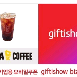 메가커피 ICE 아메리카노 2장 최저가