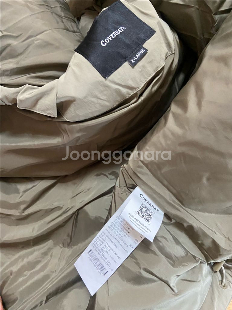 커버낫 매장정품 구스다운패딩 XL 사이즈 새제품--3