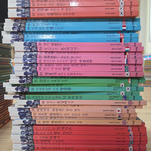 인물세미나 74권 판매