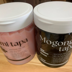 뷰티지아나 모공&기미타파 마스크팩