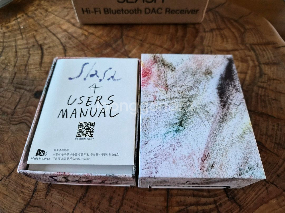 디오 slash4 DAC 블루투스 리시버--1