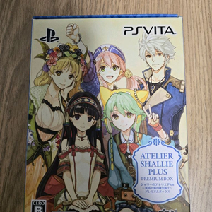 ps vita 샤리의아틀리에 프리미엄박스 판매합니다