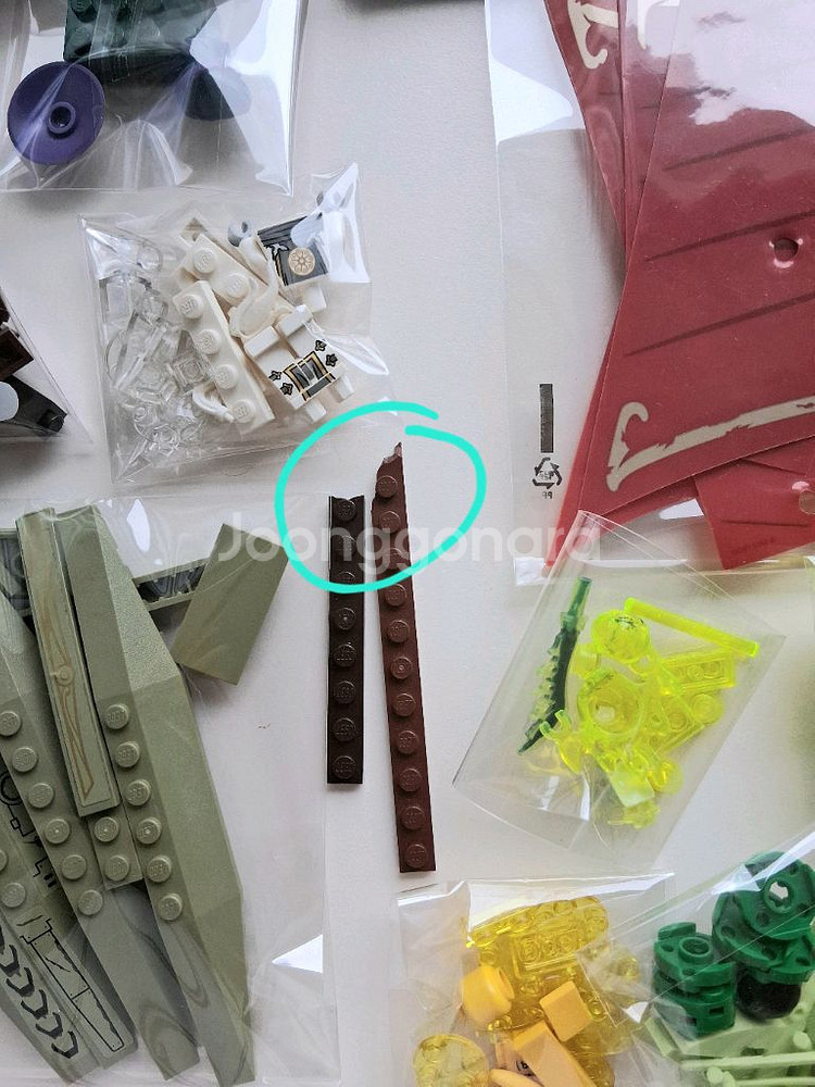 레고 닌자고 70738 드래곤 전함--2