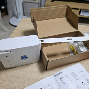 CLECE 자동 빨래 건조대