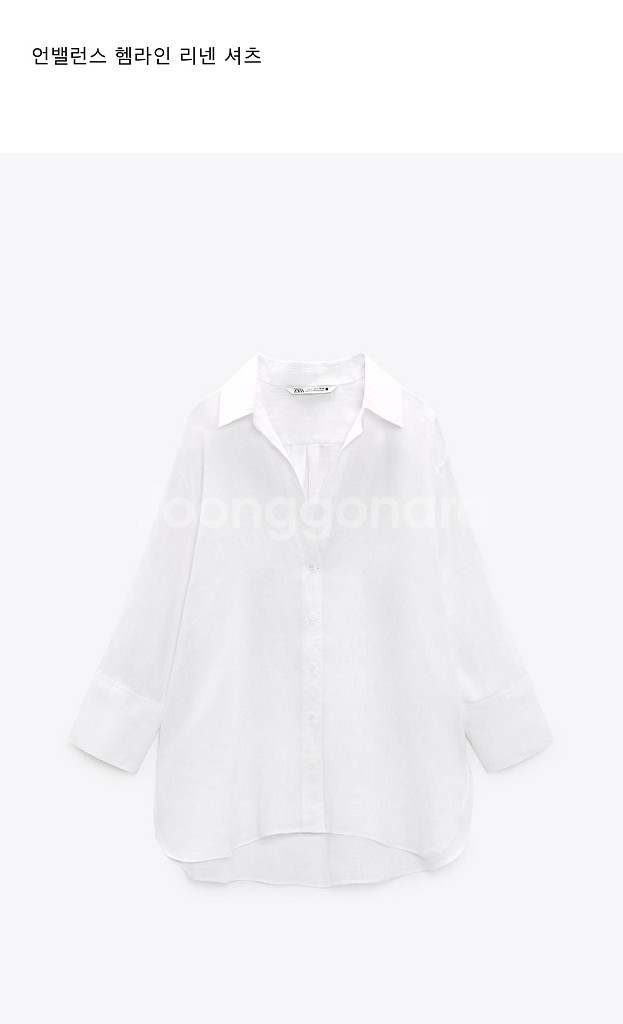 자라 린넨 셔츠 M사이즈 팝니다--2