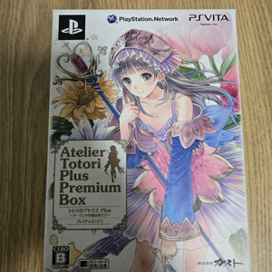 ps vita 토토리의 아틀리에 프리미엄박스 판매합니다