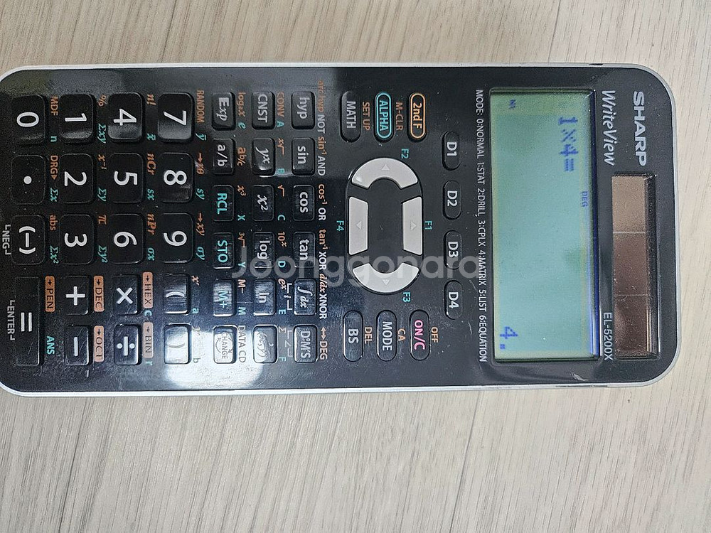 샤프 공학용 계산기--0