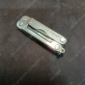 레더맨 키체인 멀티툴 마이크라 초기형