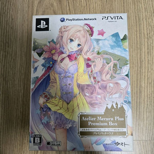 ps vita 메루루의아틀리에 프리미엄박스 팝니다