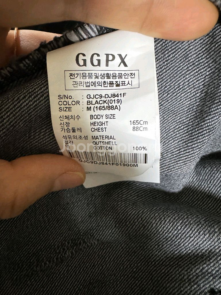 GPX청쟈켓 블랙 쟈켓--2