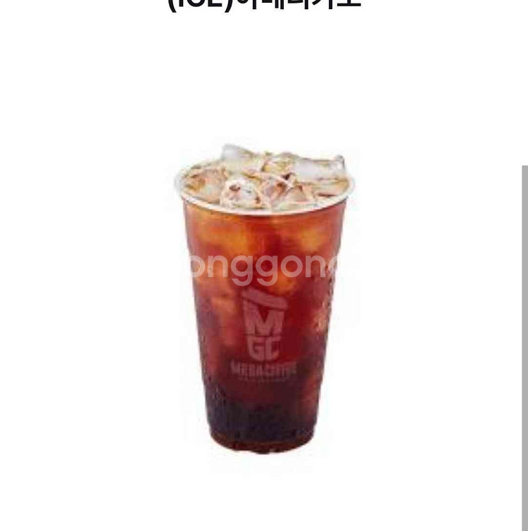 메가커피 아이스아메리카노 1장당 1400원 (총 2장)--0