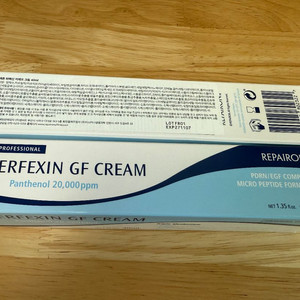 리페론 재생크림 2개