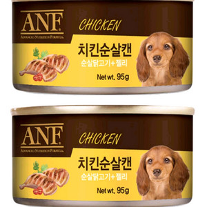 ANF 강아지 치킨순살캔
