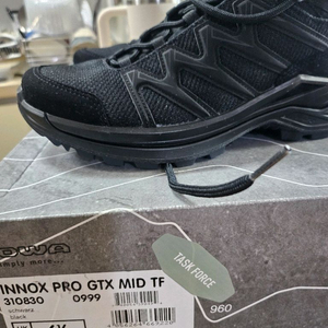로바 이녹스 uk6.5