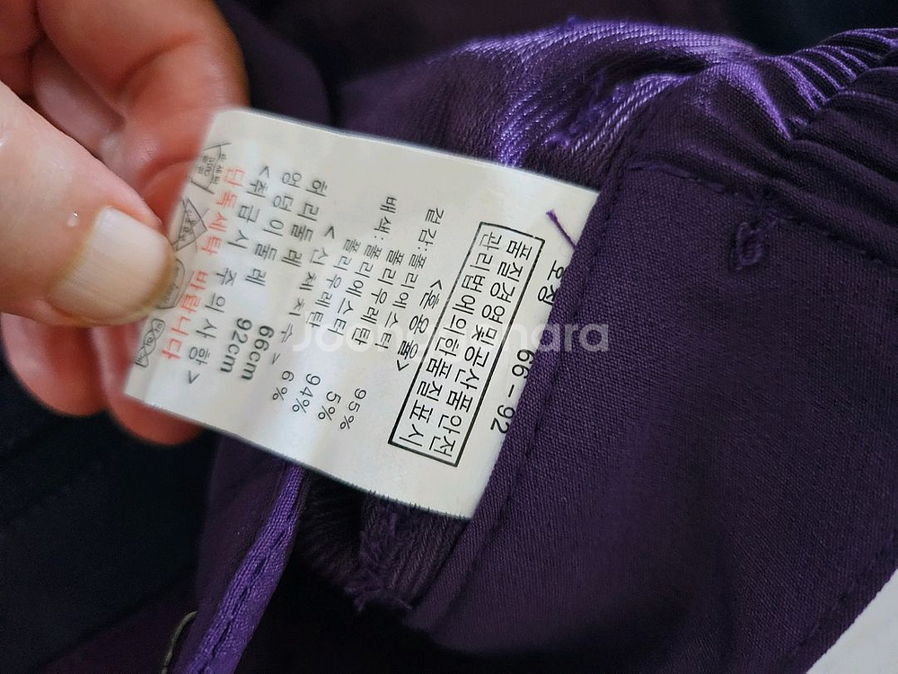 여성 등산바지 66--1