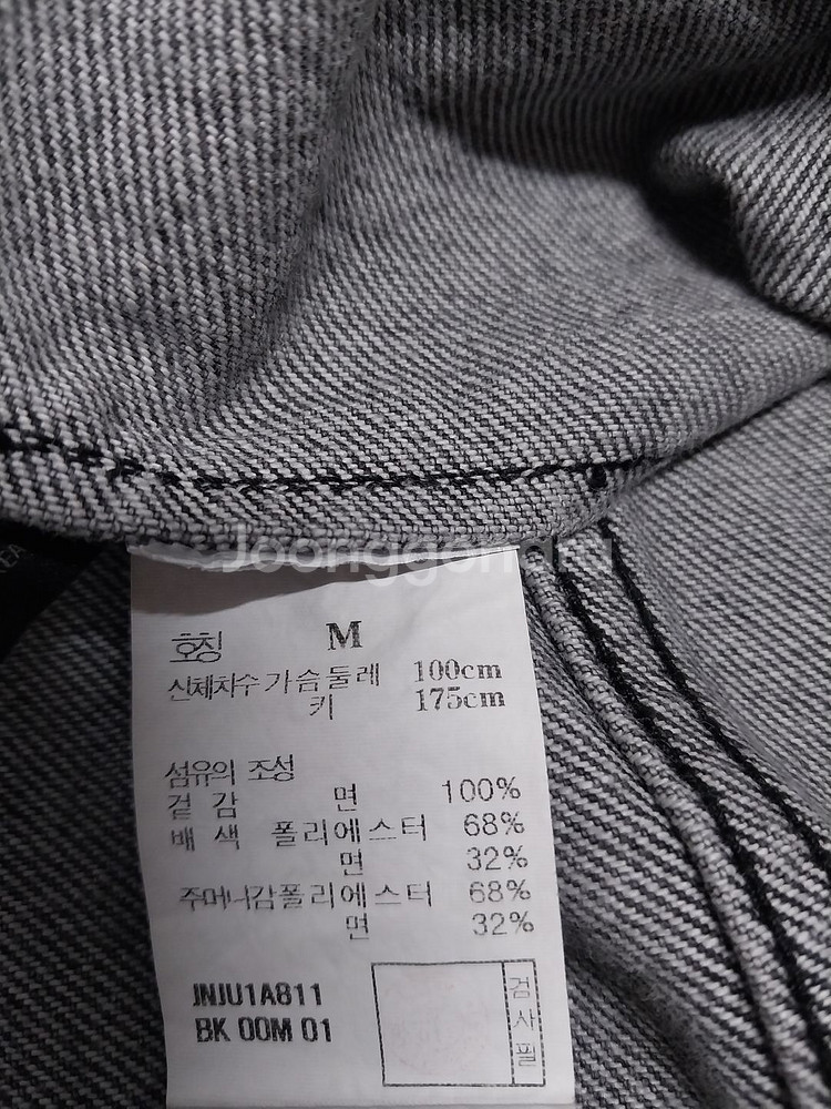 질스튜어트 뉴욕 블랙 데님 트러커 자켓 (오버사이즈)--7
