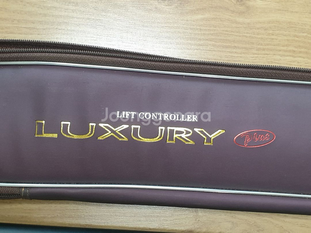 애경 럭셔리 플러스 돌돔민장대 12m--0