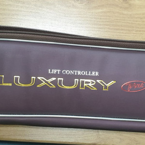 애경 럭셔리 플러스 돌돔민장대 12m