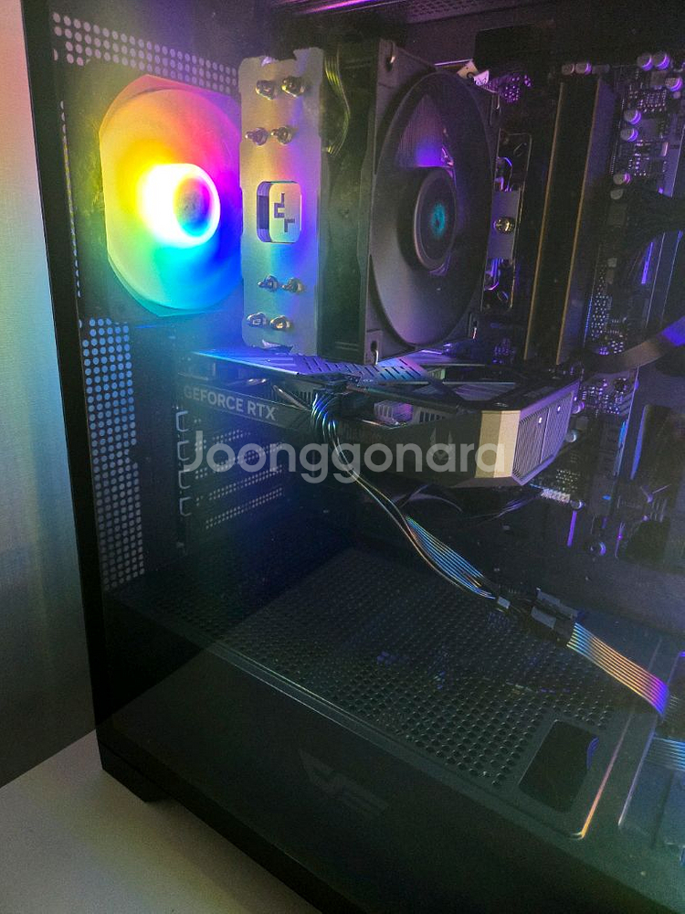 라이젠9600x 5060 8g 급처분 고사양 본체--1