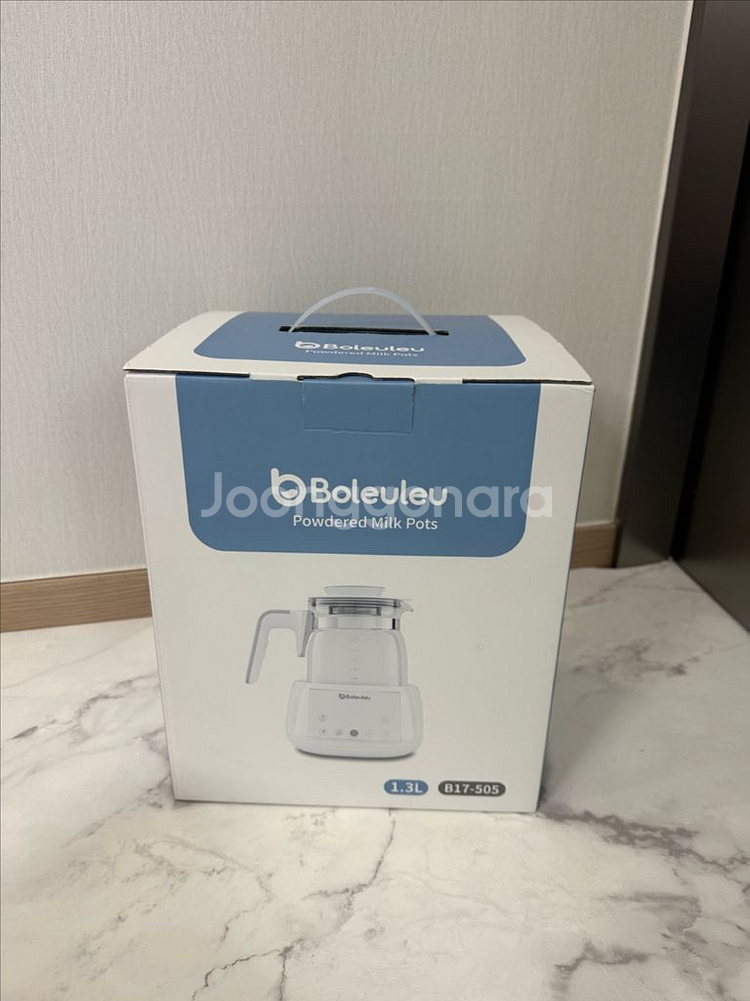 보르르 분유포트--0