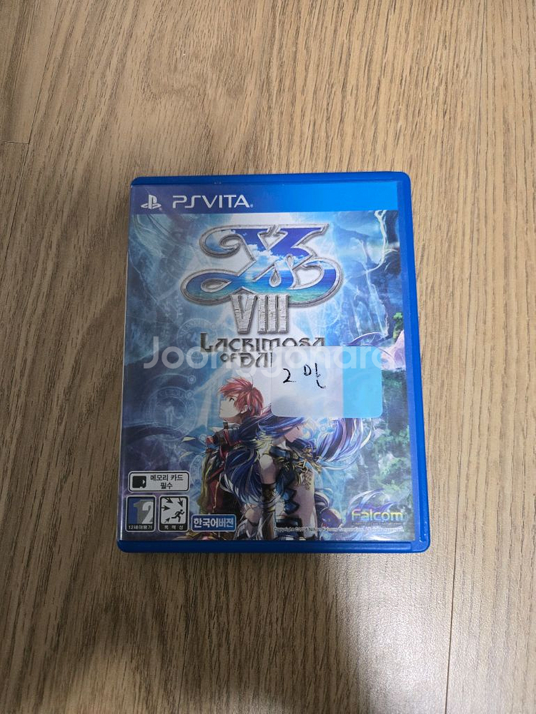 ps vita 이스8 판매합니다--0