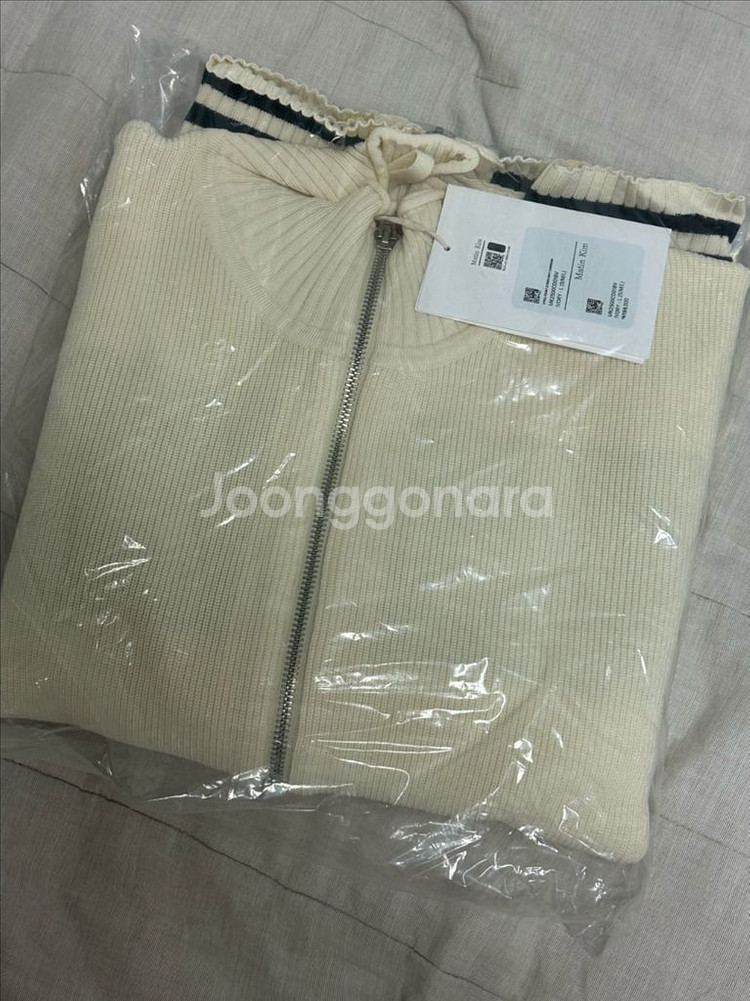 마뗑킴 스펠 포인트 스트라이프 가디건 아이보리(L)--2