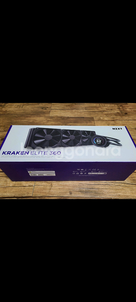 nzxt크라켄 엘리트360+아틱p12--1