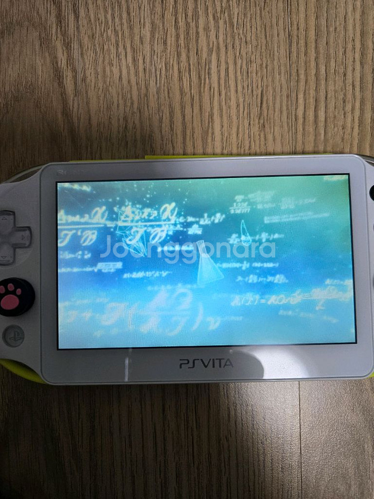 ps vita 신로로아의 아틀리에 판매합니다--2