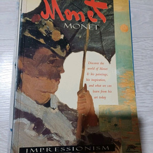 영어 원서 모음