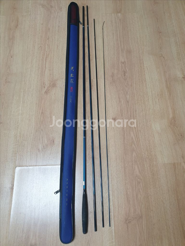 애경 천상화 내림대 13척--2